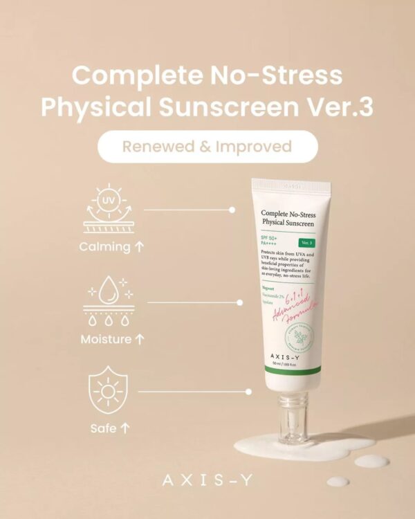 ضدآفتاب فیزیکی اکسیس وای Axis-Y Complete No-Stress Physican